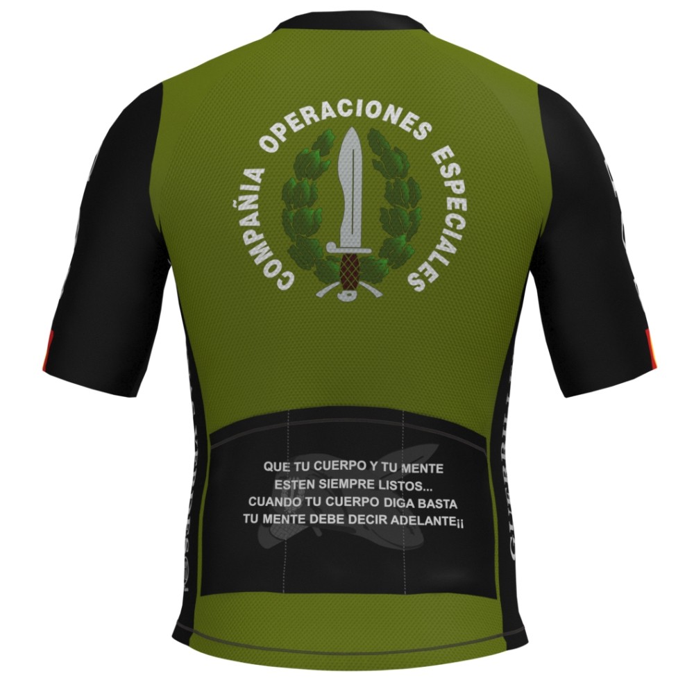 MAILLOT MANGA CORTA COE