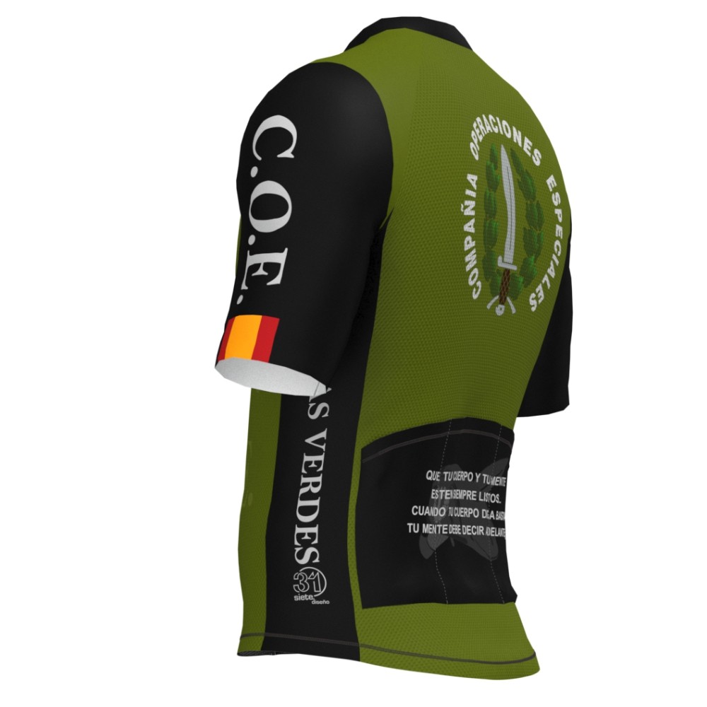 MAILLOT MANGA CORTA COE