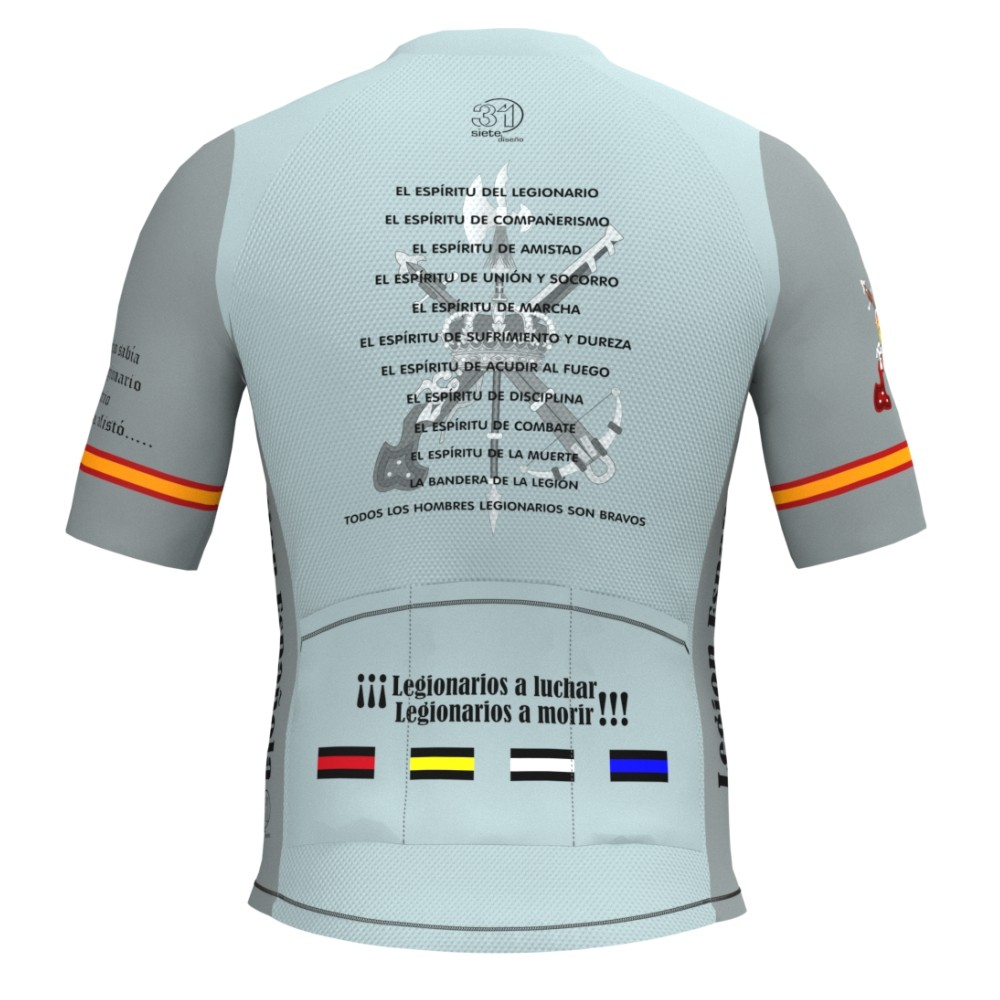 MAILLOT MANGA CORTA LEGION