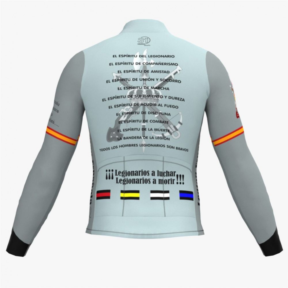 Maillot Entretiempo Legión