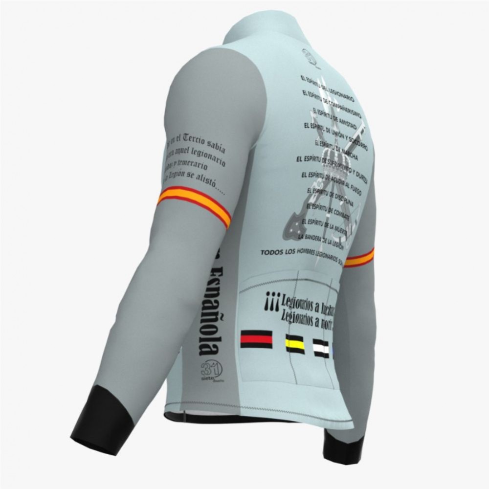 Maillot Entretiempo Legión