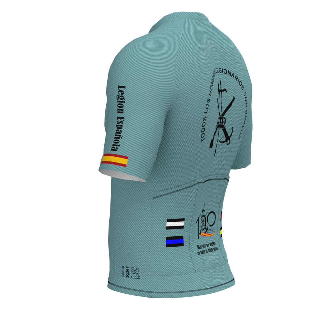 MAILLOT MANGA CORTA LEGION 2.0