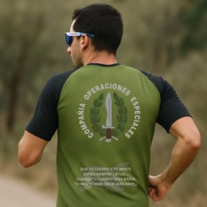 CAMISETA MANGA CORTA COE
