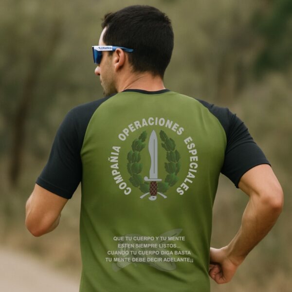CAMISETA MANGA CORTA COE